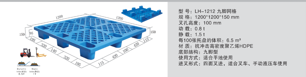 微信截圖_20190119133821.png